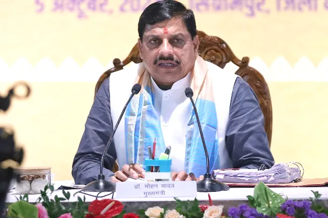 CM Dr. Mohan Yadav: 1.29 करोड़ बहनों को मिलेगी 1250 रूपये की नवम्बर माह की किश्त CM Dr. Mohan Yadav: 1.29 करोड़ बहनों को मिलेगी 1250 रूपये की नवम्बर माह की किश्त