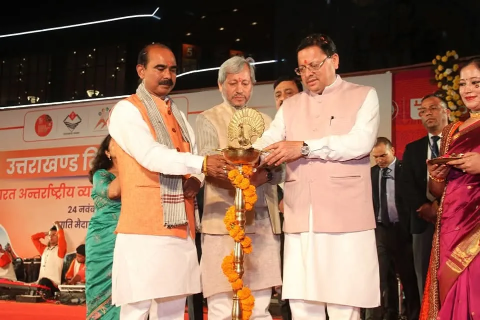 CM Pushkar Dhami ने नई दिल्ली में आयोजित 43वें भारत अंतर्राष्ट्रीय व्यापार मेले के 