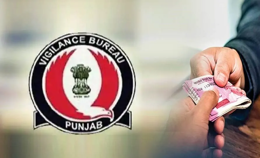 Punjab Vigilance Bureau ने एएसआई के लिए 10 हजार रुपये की रिश्वत लेने वाले एक प्राइवेट शख्स को किया गिरफ्तार