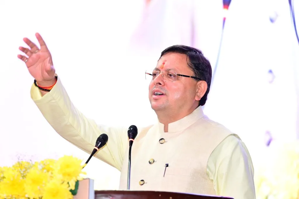 CM Pushkar Dhami: राज्य में प्रवासी उत्तराखंड परिषद् का गठन किया जायेगा CM Pushkar Dhami: राज्य में प्रवासी उत्तराखंड परिषद् का गठन किया जायेगा