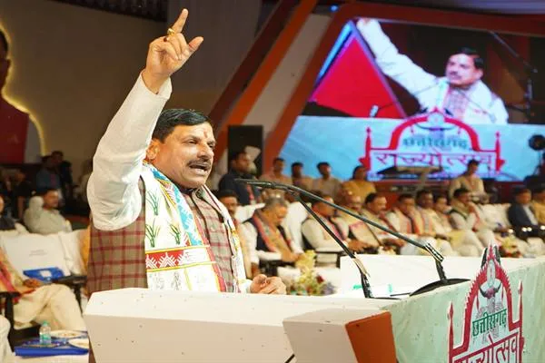 CM Dr. Mohan Yadav: छत्तीसगढ़ स्थापना दिवस पर राज्योत्सव समारोह को किया संबोधित CM Dr. Mohan Yadav: छत्तीसगढ़ स्थापना दिवस पर राज्योत्सव समारोह को किया संबोधित