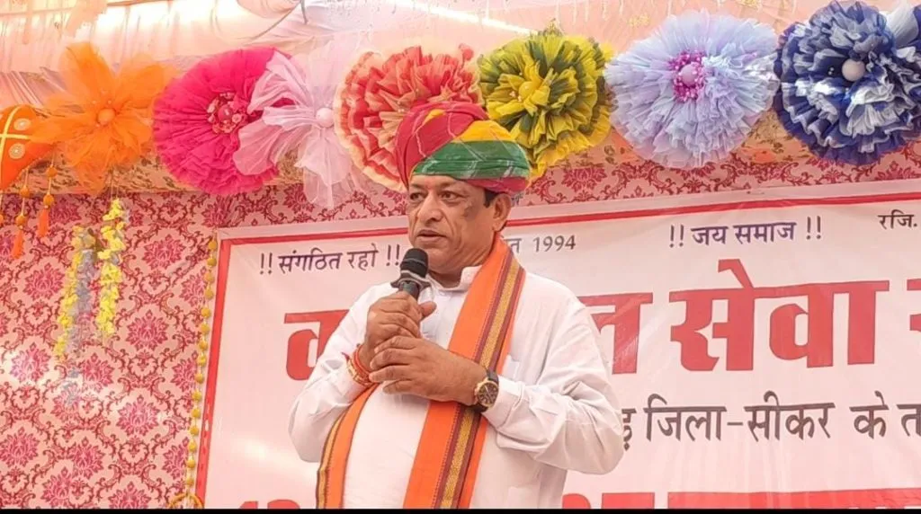 Joraram Kumawat: कुमावत समाज का प्रतिभा सम्मान समारोह आयोजित Joraram Kumawat: कुमावत समाज का प्रतिभा सम्मान समारोह आयोजित