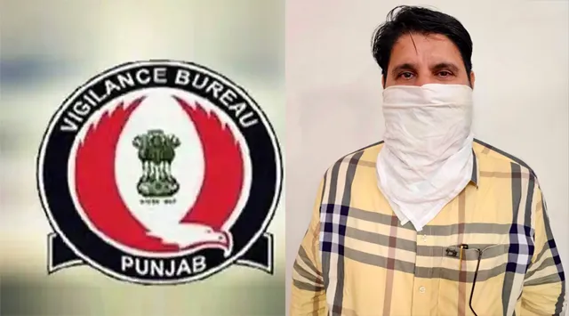 Punjab Vigilance Bureau ने पंचायत चुनाव के दौरान 15 लाख रुपये की रिश्वत लेने के आरोप में एसडीओ