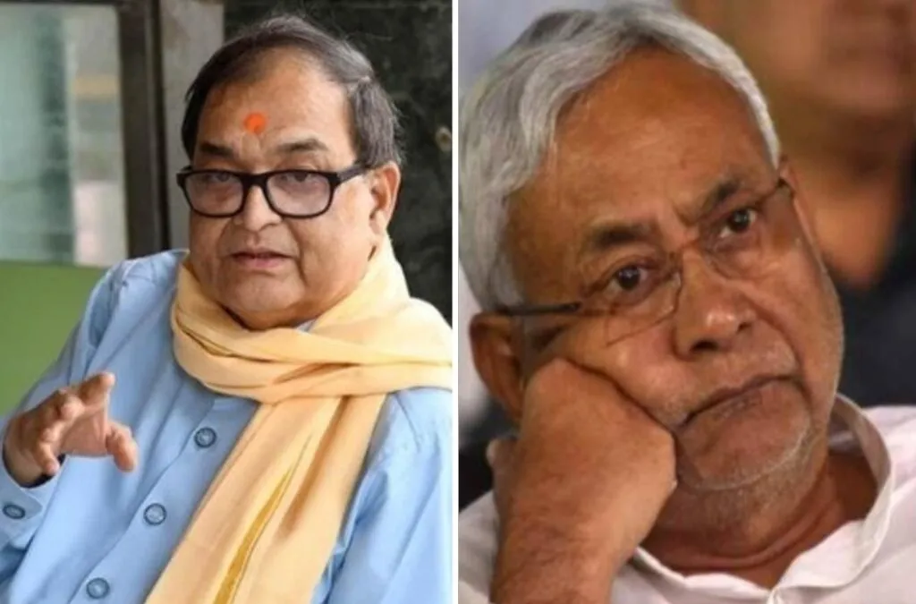 मुख्यमंत्री नितीश कुमार ने पूर्व आईपीएस आचार्य किशोर कुणाल की मृत्यु पर जताई शोक संवेदना