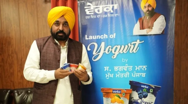 मुख्यमंत्री भगवंत सिंह मान के कड़े प्रयासों से मिल्कफेड और मजबूत हुआ