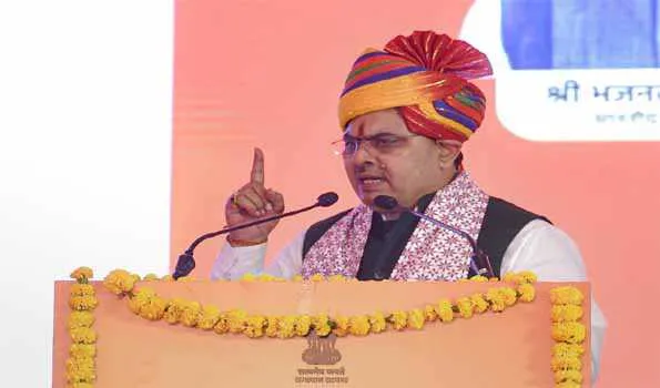 CM Bhajan Lal Sharma: भरतपुर एवं बीकानेर विकास प्राधिकरण के गठन की अधिसूचना जारी CM Bhajan Lal Sharma: भरतपुर एवं बीकानेर विकास प्राधिकरण के गठन की अधिसूचना जारी