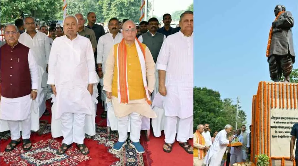 CM Nitish Kumar: लौह पुरूष सरदार वल्लभ भाई पटेल की पुण्य तिथि पर उन्हें भावभीनी श्रद्धांजलि दी गई