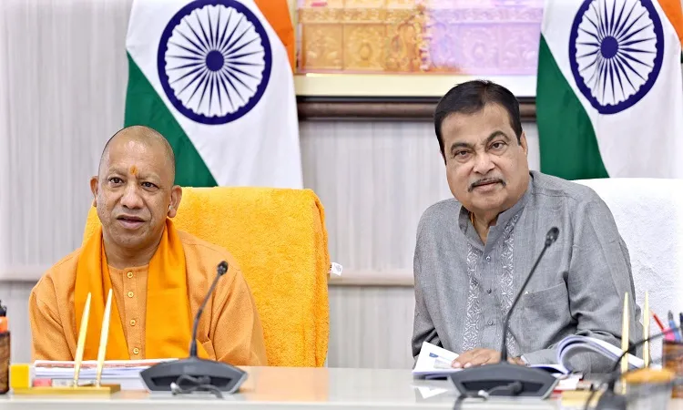 CM Yogi Adityanath: प्रदेश में नये राजगार्माें के निर्माण हेतु भूमि अधिग्रहण की कार्यवाही तेजी से पूर्ण की जाए