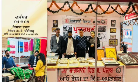 Mohinder Bhagat: सिल्क मार्क एक्सपो 2024 ने रिकॉर्ड तोड़ भीड़ को आकर्षित किया