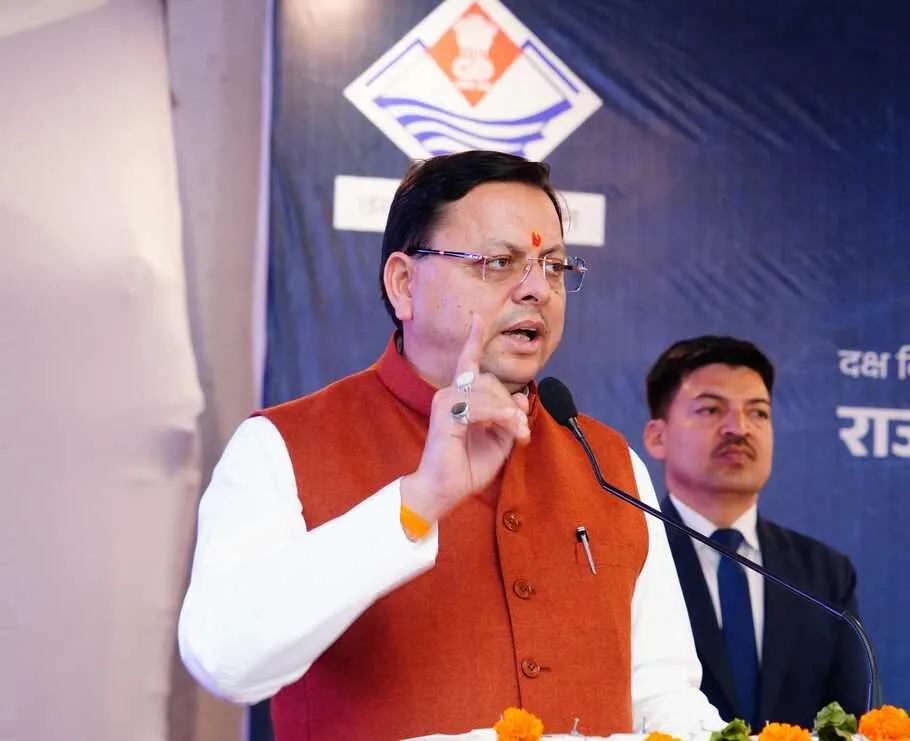 CM Dhami की बड़ी घोषणा: दिव्यांगजनों को IAS कोचिंग और उपकरण मुफ्त में मिलेंगे