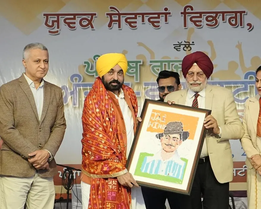 CM Bhagwant Mann ने युवाओं को राज्य की सामाजिक-आर्थिक प्रगति में सक्रिय भागीदार बनाने की प्रतिबद्धता दोहराई CM Bhagwant Mann ने युवाओं को राज्य की सामाजिक-आर्थिक प्रगति में सक्रिय भागीदार बनाने की प्रतिबद्धता दोहराई