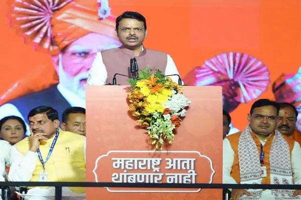 CM Dr. Yadav महाराष्ट्र के मुख्यमंत्री के शपथ ग्रहण समारोह में हुए शामिल