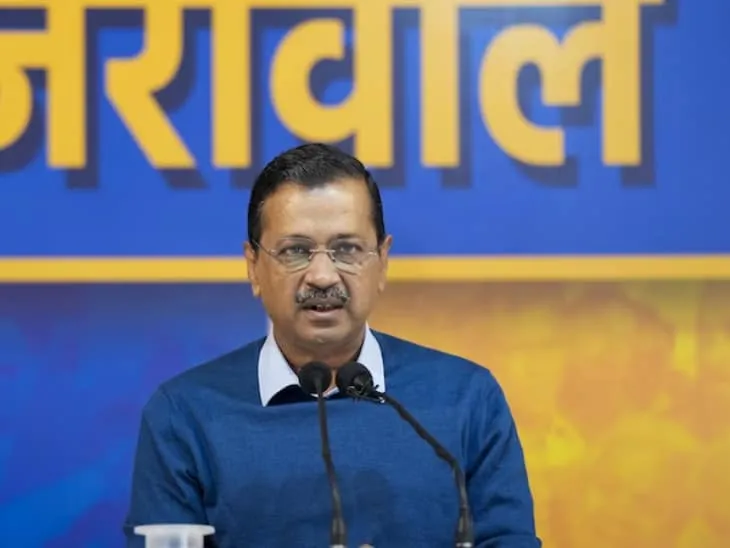 अरविंद केजरीवाल ने बादली सीट पर प्रचार करते समय कहा, दिल्ली में फिर सरकार बनी तो सबसे पहले...