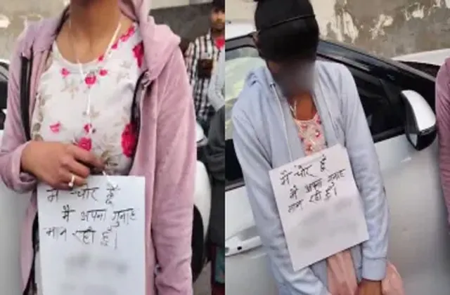 पंजाब राज्य बाल अधिकार आयोग के अध्यक्ष ने तालिबान शैली की सजा मामले में लुधियाना के पुलिस आयुक्त और उपायुक्त को कड़ी कार्रवाई के आदेश दिए। पंजाब राज्य बाल अधिकार आयोग के अध्यक्ष ने तालिबान शैली की सजा मामले में लुधियाना के पुलिस आयुक्त और उपायुक्त को कड़ी कार्रवाई के आदेश दिए।