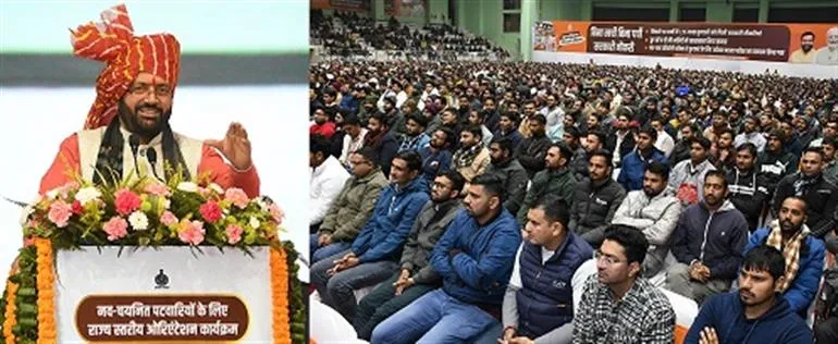 मुख्यमंत्री नायब सिंह सैनी ने 2605 नव चयनित पटवारियों के राज्य स्तरीय सम्मेलन में की घोषणा