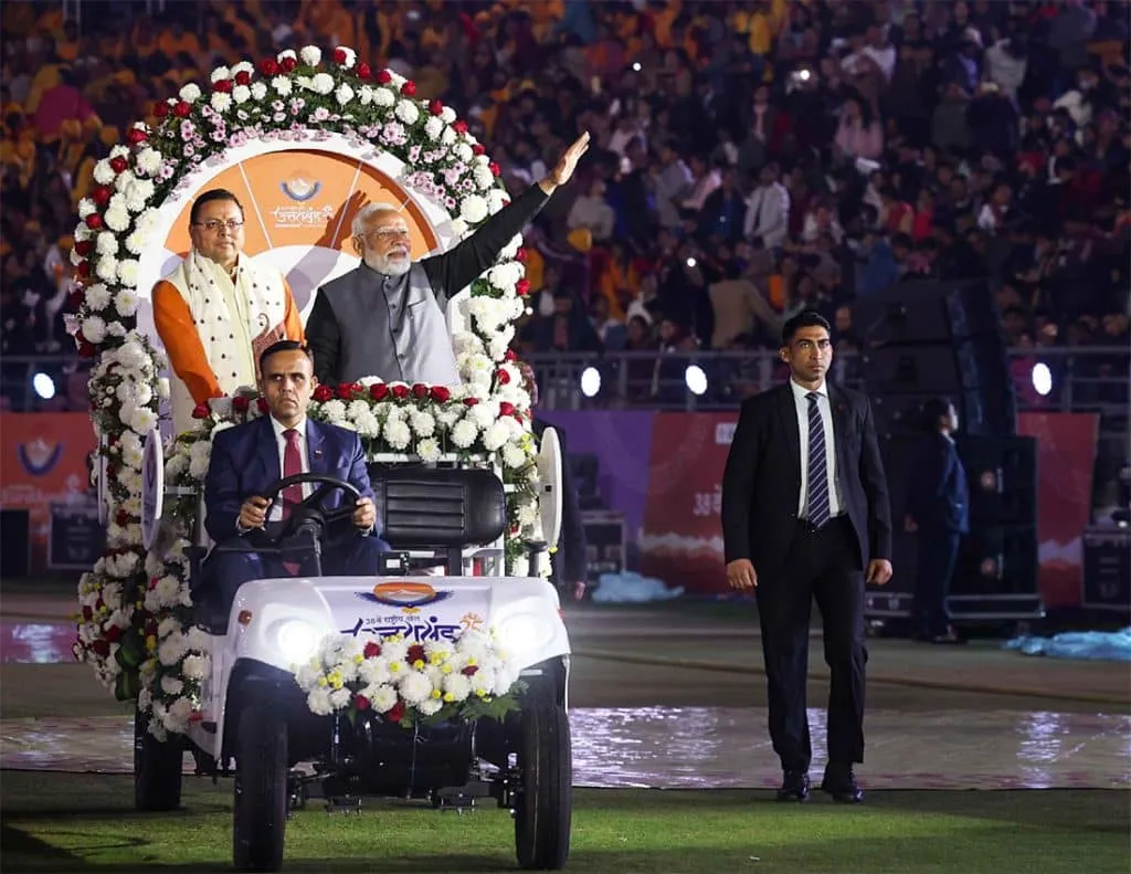 प्रधानमंत्री श्री नरेन्द्र मोदी ने देहरादून, उत्तराखंड में 38वें राष्ट्रीय खेलों का उद्घाटन किया प्रधानमंत्री श्री नरेन्द्र मोदी ने देहरादून, उत्तराखंड में 38वें राष्ट्रीय खेलों का उद्घाटन किया