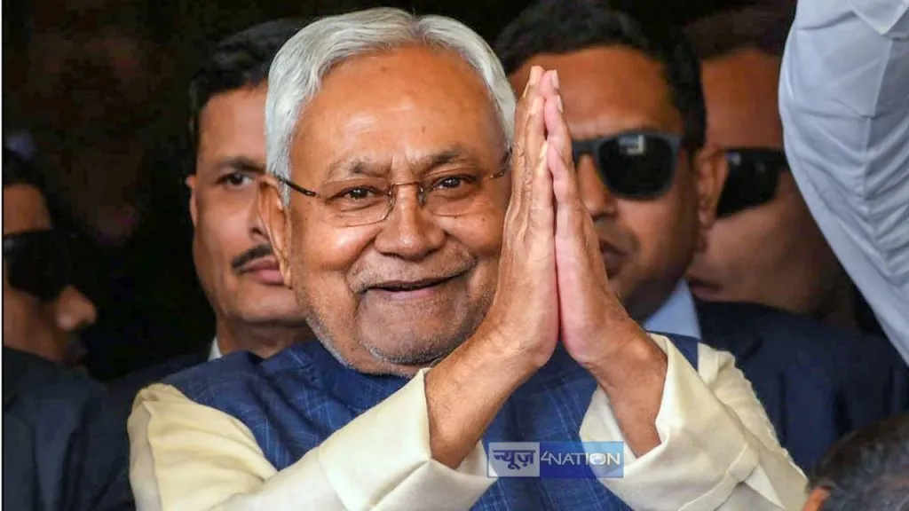 मुख्यमंत्री नीतीश कुमार 304 करोड़ की सौगात देंगे अररिया को, 448 योजनाओं का शिलान्यास और लोकार्पण करेंगे।