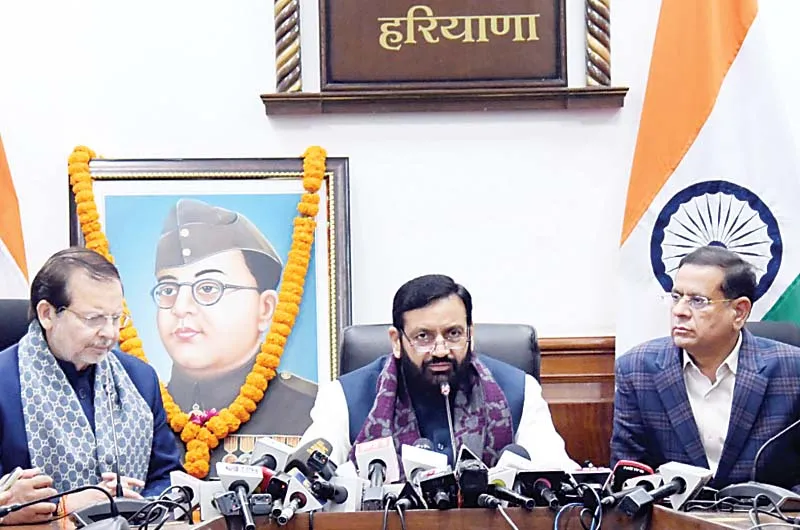 दिव्यांगों के लिए हरियाणा सरकार का महत्वपूर्ण निर्णय, हरियाणा दिव्यांग पेंशन नियमों में संशोधन मंजूर