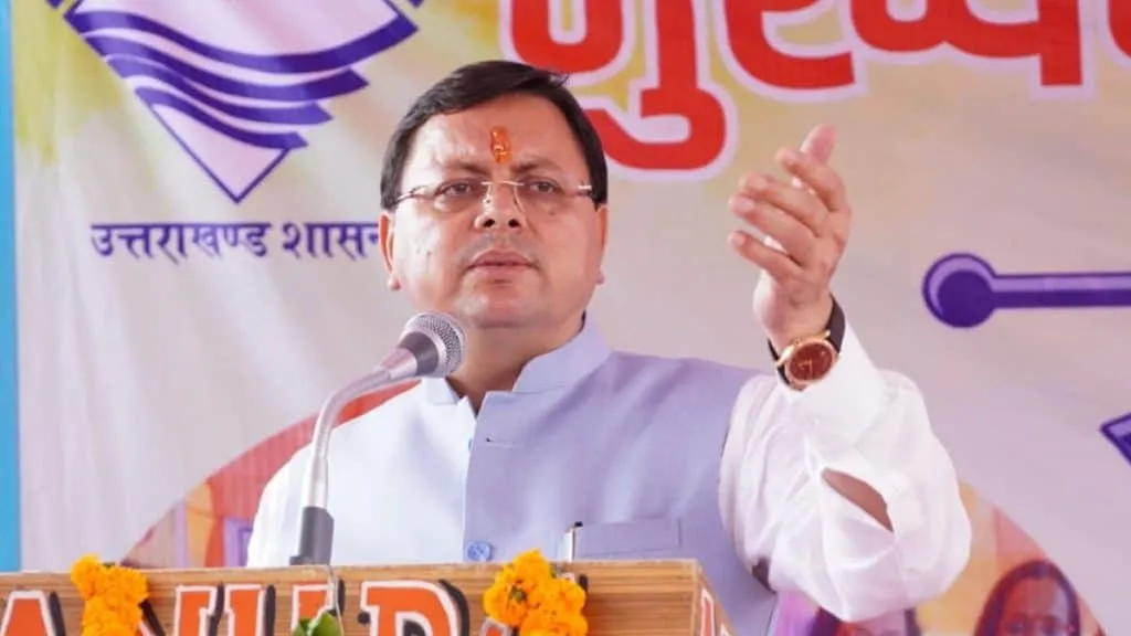 Uttrakhand news: सीएम धामी के निर्देशों पर स्वास्थ्य सेवाओं में हुआ ये अहम फैसला