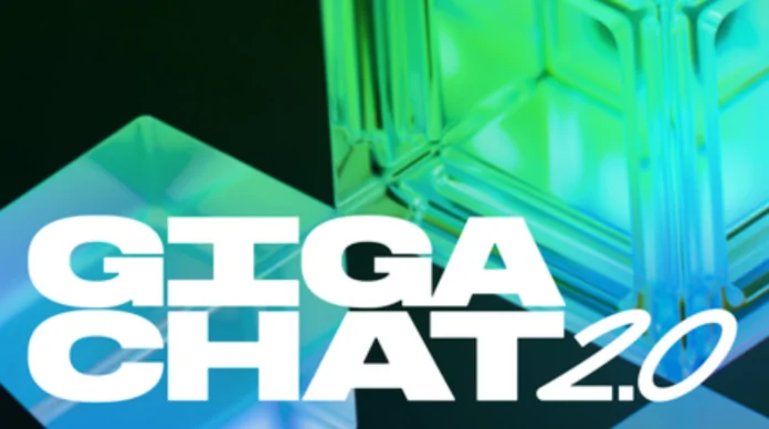 GigaChat 2.0: अब हर यूजर एक शक्तिशाली न्यूरल नेटवर्क एसिस्टेंट पा सकता है, जानिए कैसे काम करेगा। GigaChat 2.0: अब हर यूजर एक शक्तिशाली न्यूरल नेटवर्क एसिस्टेंट पा सकता है, जानिए कैसे काम करेगा।