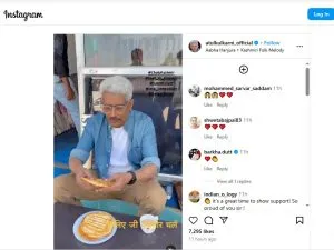 Atul Kulkarni Visit Pahalgam: पहलगाम में आतंकी हमले के बाद कश्मीर घूमने गए अतुल कुलकर्णी ने कहा, 'हमें आतंक को हराना है'