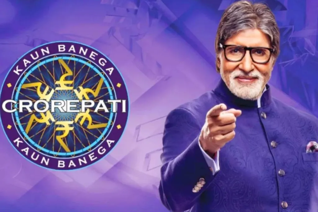 KBC Season 17: अमिताभ बच्चन ने खुद बताया कि कब से 'कौन बनेगा करोड़पति 17' की रजिस्ट्रेशन प्रक्रिया शुरू होगी