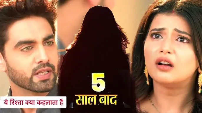 Yeh Rishta Kya Kehlata Hai में 5 से 7 साल का लीप, आया नया ट्विस्ट अभिरा-अरमान होंगे अलग।