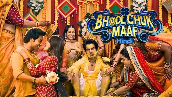 Bhool Chuk Maaf: फिल्म “भूल चूक माफ” का थिएटर रिलीज कैंसिल, सीधे ओटीटी पर रिलीज Bhool Chuk Maaf: फिल्म