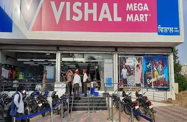 सोशल मीडिया पर वायरल हुआ Vishal Mega Mart के सिक्योरिटी गार्ड की सैलरी का मामला! जानिए क्या है हकीकत
