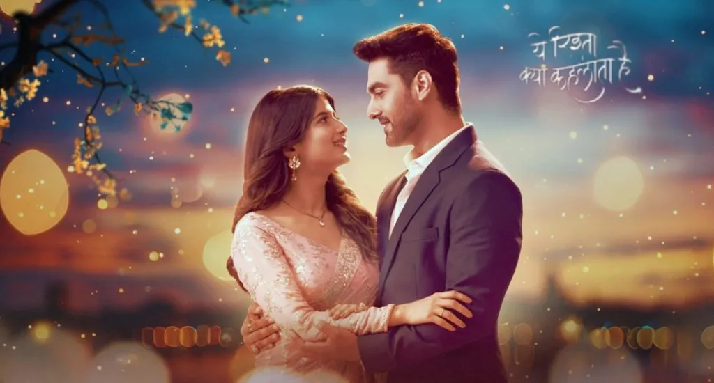 Yeh Rishta Kya Kehlata Hai में छह साल का लीप आएगा, अरमान-अभीरा होंगे अलग, होगी पूकी की नई मां की एंट्री।