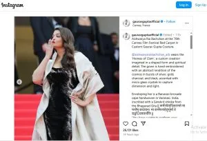 Aishwarya Rai Cannes Look 2025: ऐश्वर्या राय के संस्कृत श्लोक वाले केप ने लूटी महफिल, इंडियन ट्रेडिशन और ग्लैमर का परफेक्ट मेल