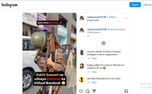 Rakhi Sawant Video: पाकिस्तानी से शादी करने वाली एक्ट्रेस ने अब पाकिस्तान के खिलाफ बंदूक उठाई