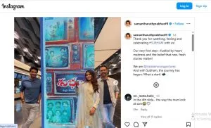 राज निदिमोरू के साथ Samantha Ruth Prabhu रिलेशनशिप कंफर्म? नायिका की तस्वीरों से मिल रहा हिंट