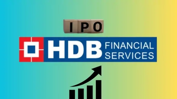 HDB Financial IPO Launch Date: 12,500 करोड़ रुपये का मेगा इश्यू जून के अंत तक हो सकता है लॉन्च, ग्रे मार्केट में दिखी जबरदस्त तेजी