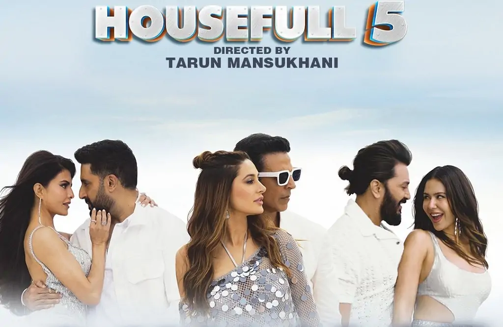 Housefull 5 Advance Booking Day 1: अक्षय कुमार की फिल्म ने कमाए करोड़ों, क्या 'रेड 2' का रिकॉर्ड टूटेगा? जानें पूरा कलेक्शन रिपोर्ट