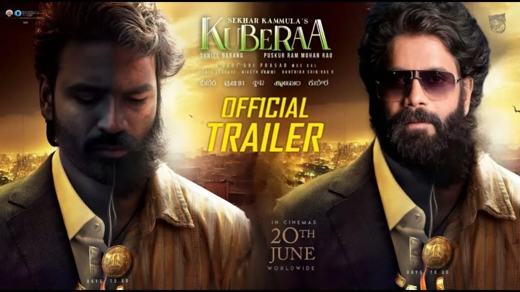 Kuberaa Trailer: धनुष और नागार्जुन की 'कुबेर' का ट्रेलर रिलीज, मनी और पावर की जंग ने जीता फैंस का दिल
