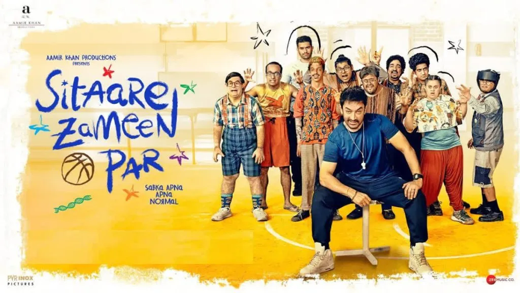 Sitaare Zameen Par Release Date: CBFC विवाद खत्म, आमिर खान की 'सितारे ज़मीन पर' में हुए ये बड़े बदलाव, जानिए डिटेल्स