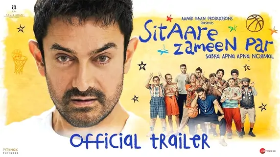 Sitaare Zameen Par Release Date: क्या Aamir Khan की फिल्म 'Laal Singh Chaddha' जितना भी नहीं कमा पाएगी पहले दिन?