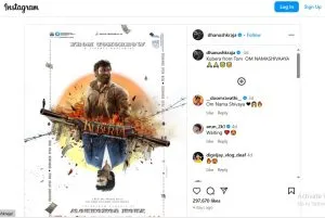 Kuberaa Movie: चिरंजीवी ने धनुष की अदाकारी को बताया बेमिसाल, नेशनल अवॉर्ड की उठाई मांग