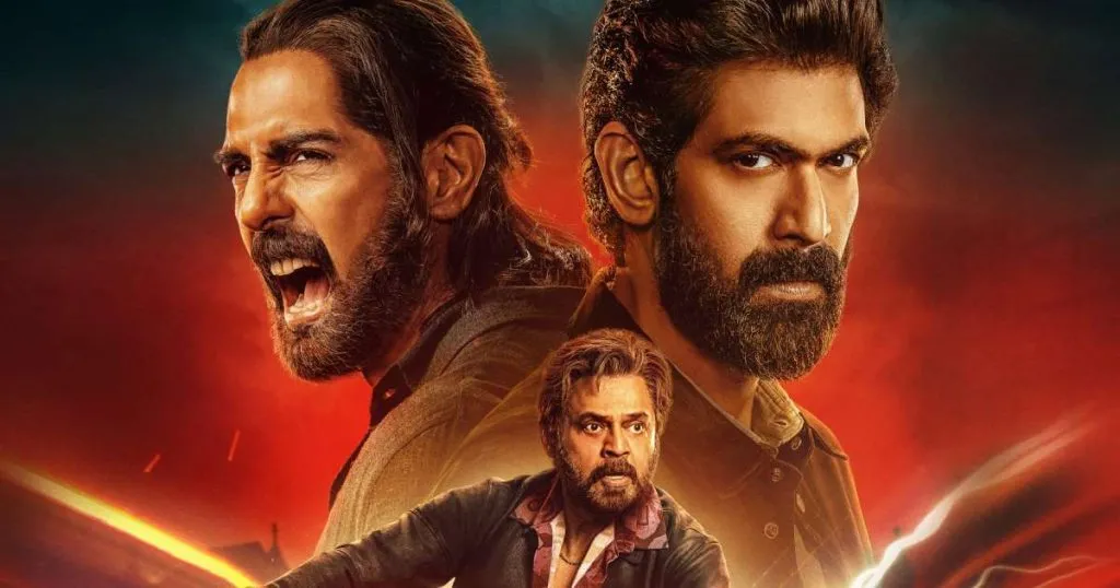 Rana Naidu 2 Review: राणा दग्गुबाती की सीरीज ने जीता दिल, वेंकटेश और कृति खरबंदा का दमदार अभिनय