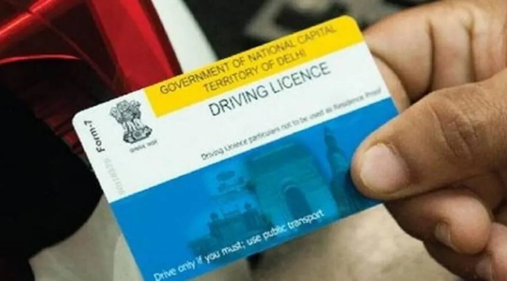 अब घर बैठे बनवाएं लर्निंग ड्राइविंग लाइसेंस, जानिए स्टेप-बाय-स्टेप ऑनलाइन प्रोसेस