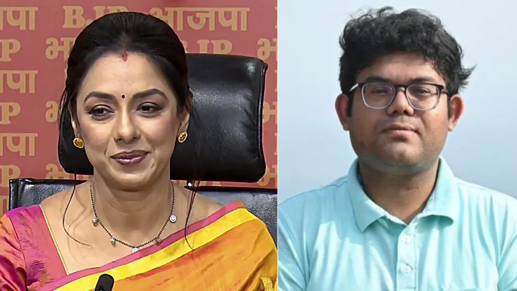 टीएमसी नेता ने रूपाली गांगुली को कहा ‘फ्लॉप सीरियल की एक्ट्रेस’, एक्ट्रेस ने दिया करारा जवाब टीएमसी नेता ने रूपाली गांगुली को कहा 'फ्लॉप सीरियल की एक्ट्रेस', एक्ट्रेस ने दिया करारा जवाब