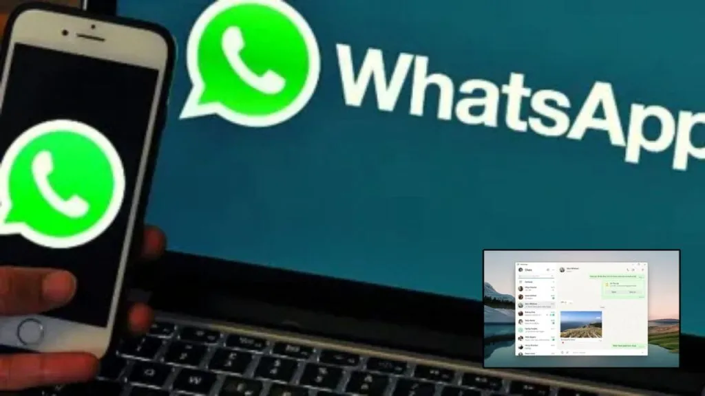 WhatsApp Windows ऐप में बड़ा अपडेट: नया वेब-बेस्ड इंटरफेस हुआ लॉन्च, जानें खास फीचर्स और बदलाव WhatsApp Windows ऐप में बड़ा अपडेट: नया वेब-बेस्ड इंटरफेस हुआ लॉन्च, जानें खास फीचर्स और बदलाव