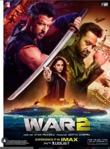 वॉर 2 में नहीं होंगी वाणी कपूर, कियारा आडवाणी ने ली जगह — एक्ट्रेस ने दी प्रतिक्रिया