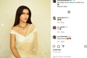 फातिमा सना शेख का बोल्ड अंदाज़! सोशल मीडिया पर वायरल हुआ 'कलेश' वाला पोस्ट