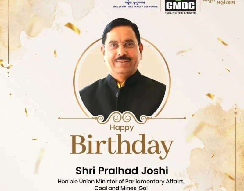 केंद्रीय मंत्री प्रह्लाद जोशी के जन्मदिन पर दी गई शुभकामनाएं