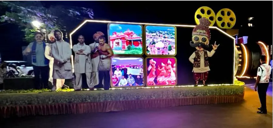 गोवा IFFI में हरियाणा की झाँकी ने जीता दिल, शानदार प्रस्तुति को मिला पुरस्कार