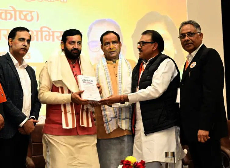 पंचकूला में आत्मनिर्भर भारत सम्मेलन में सीएम नैयाब सैनी की शिरकत मुख्यमंत्री ने कहा— “आत्मनिर्भर भारत नारा नहीं, 21वीं सदी का राष्ट्रीय संकल्प”