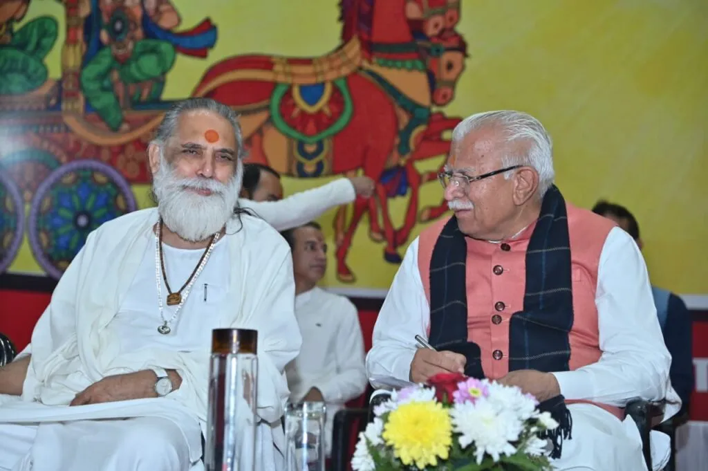 करनाल में अंतरराष्ट्रीय गीता महोत्सव के जिला स्तरीय कार्यक्रम में सहभागिता महामंडलेश्वर स्वामी ज्ञानानंद जी के सानिध्य में स्वदेशी प्रदर्शनी का उद्घाटन