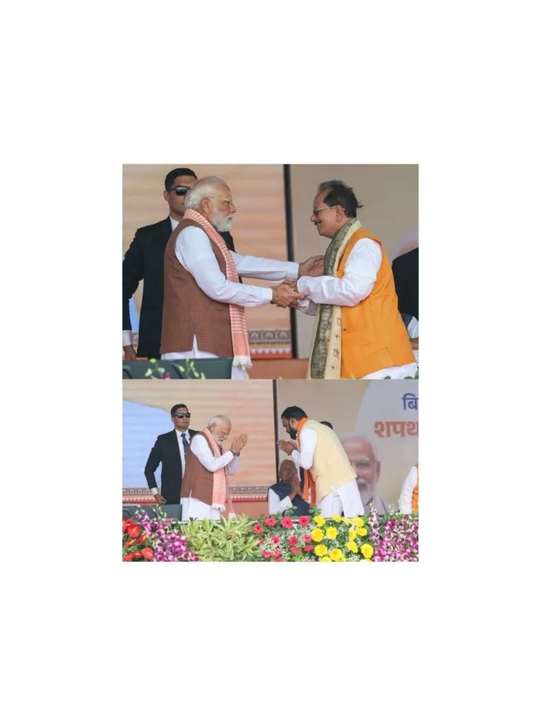 बिहार में नई सरकार का गठन: सम्राट चौधरी और विजय कुमार सिन्हा ने ली उप मुख्यमंत्री पद की शपथ, नेताओं ने दी बधाइयाँ